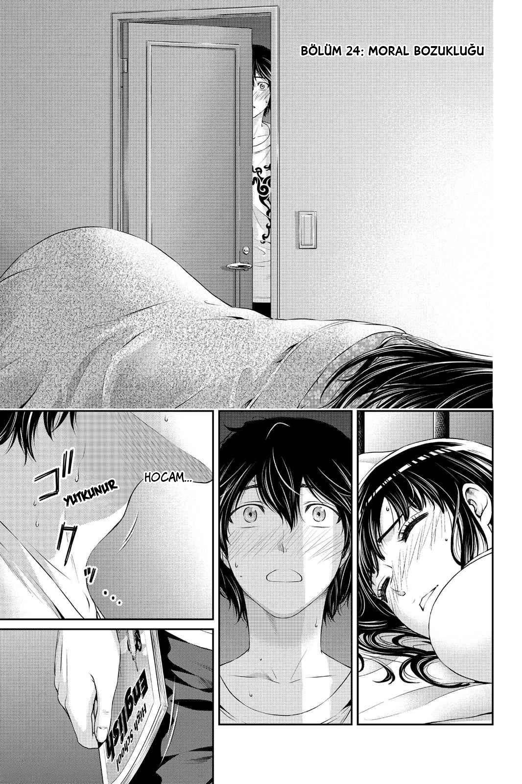 2-cm6cq9g7n0001ugugupru8x47
