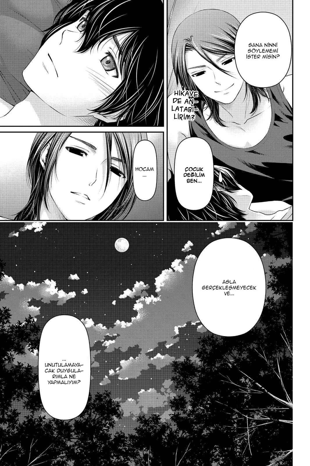 11-cm6cq9g7n0001ugugupru8x47