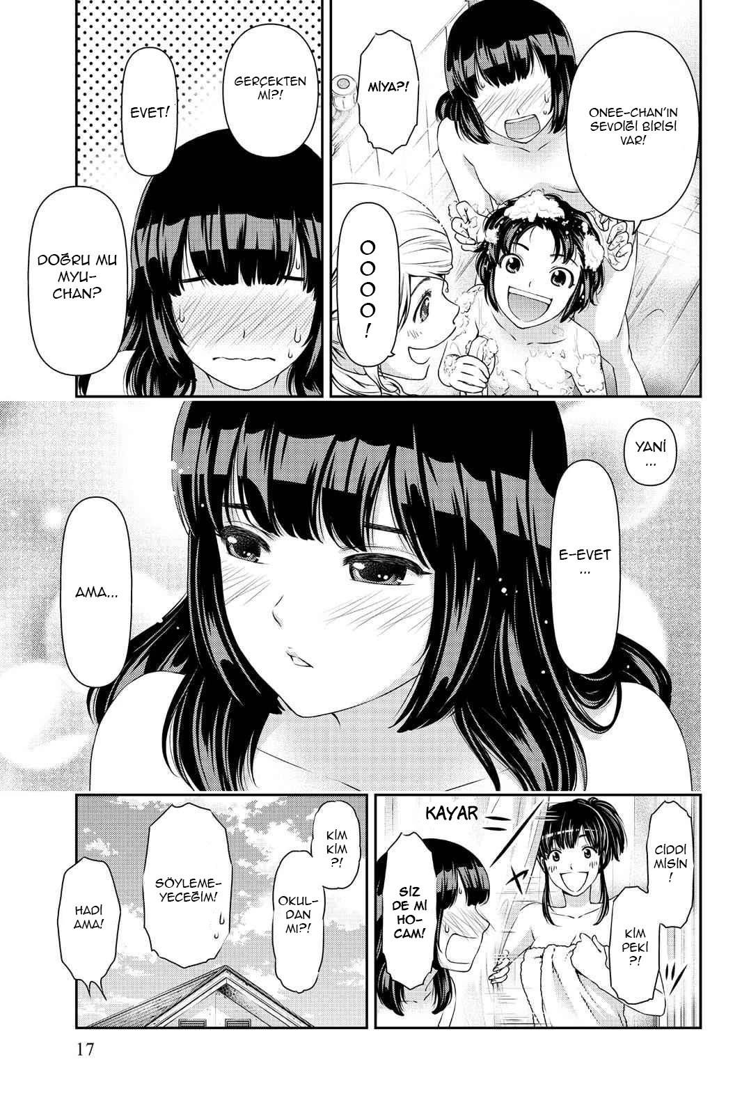 19-cm6cq9g7n0001ugugupru8x47