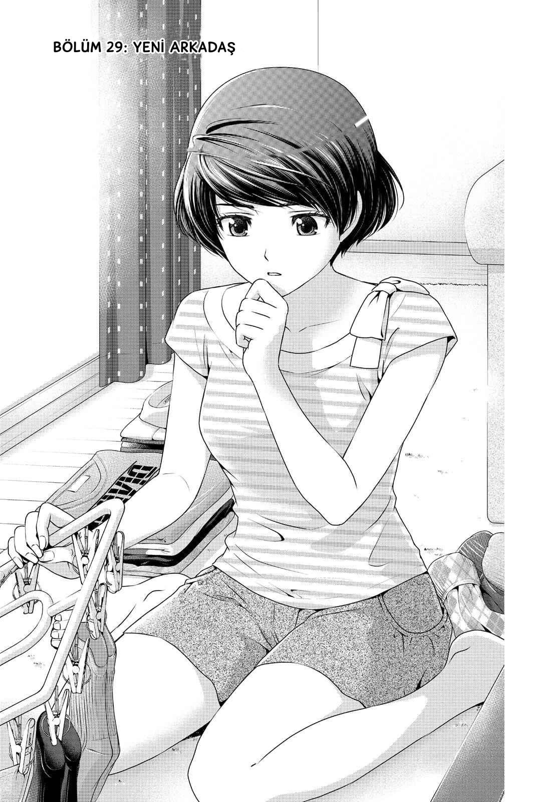 2-cm6cq9g7n0001ugugupru8x47