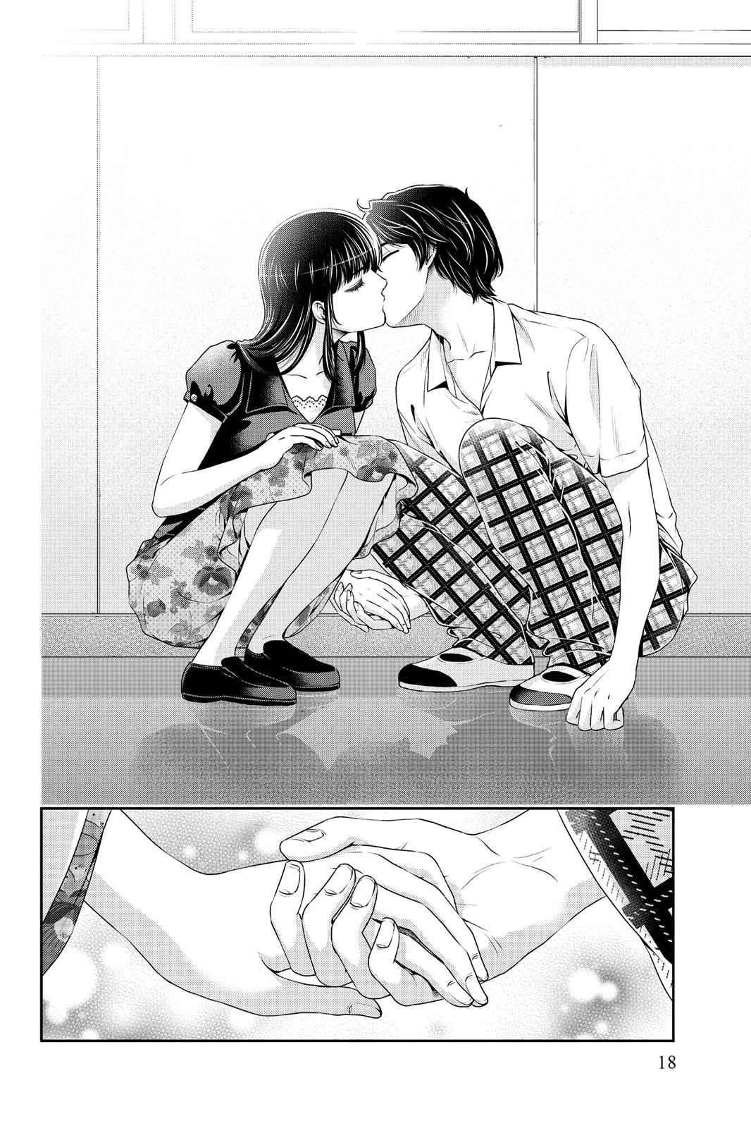 17-cm6cq9g7n0001ugugupru8x47