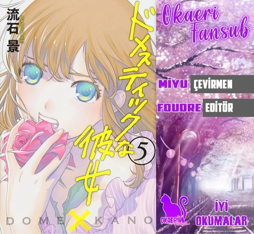 1-cm6cq9g7n0001ugugupru8x47