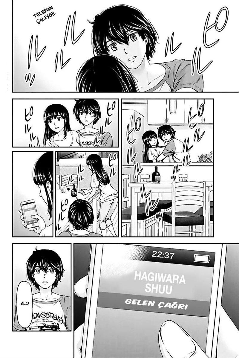 23-cm6cq9g7n0001ugugupru8x47