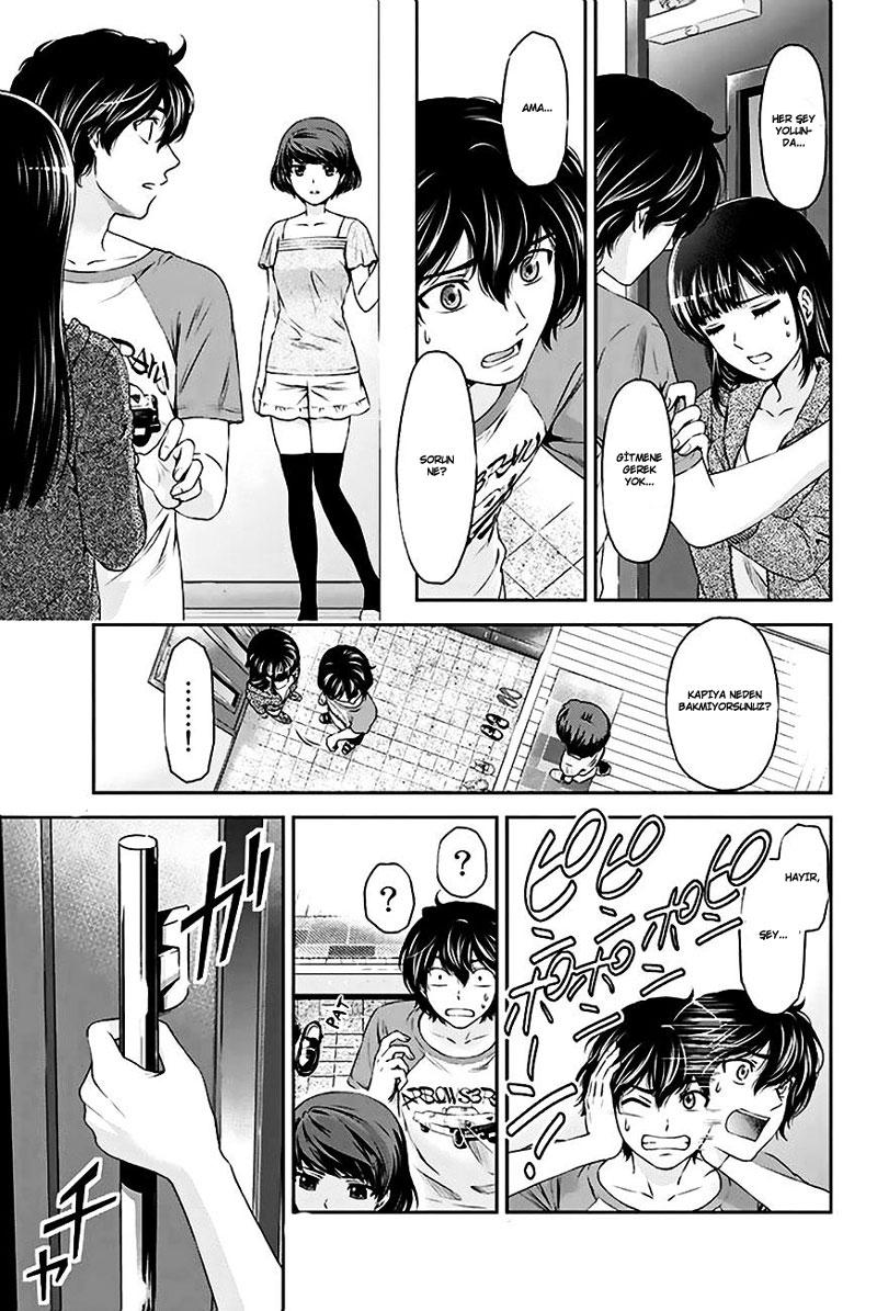 4-cm6cq9g7n0001ugugupru8x47