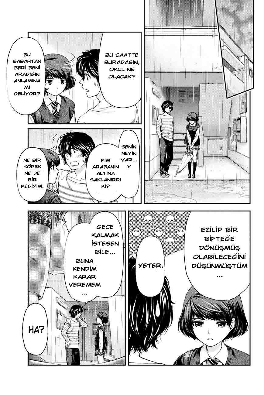 4-cm6cq9g7n0001ugugupru8x47