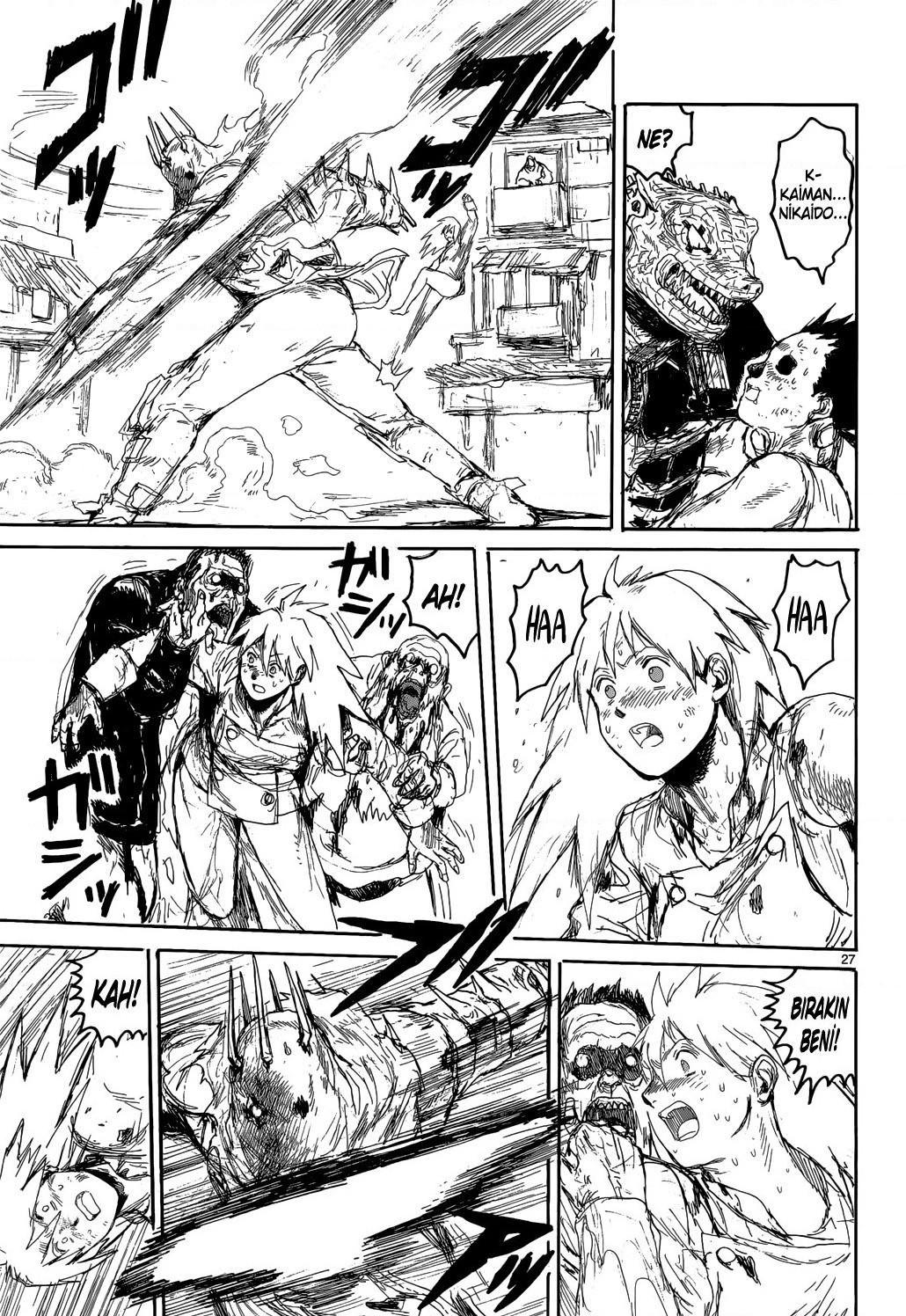 30-cm5ya3xt20000eovjogi0rsko