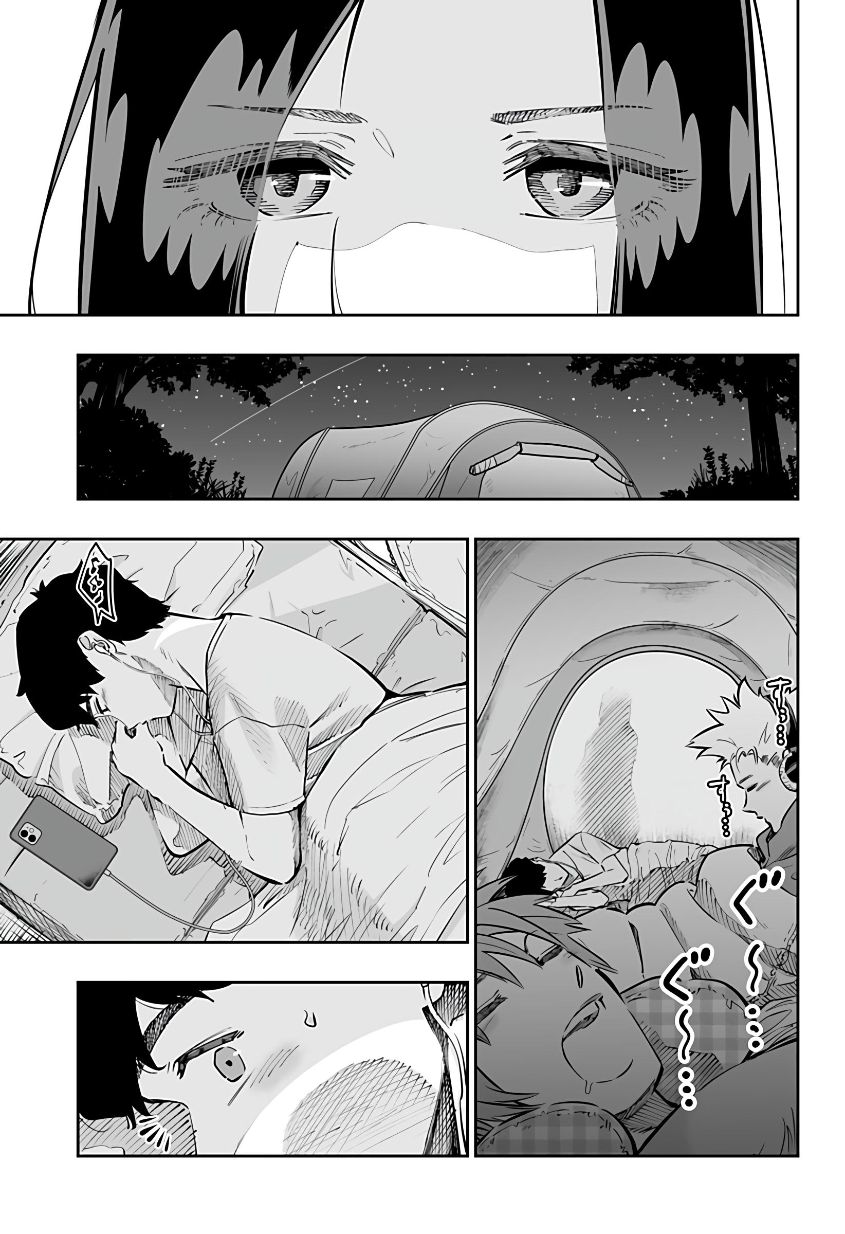 12-cm2rk5cgq0000q6obnukp4wev