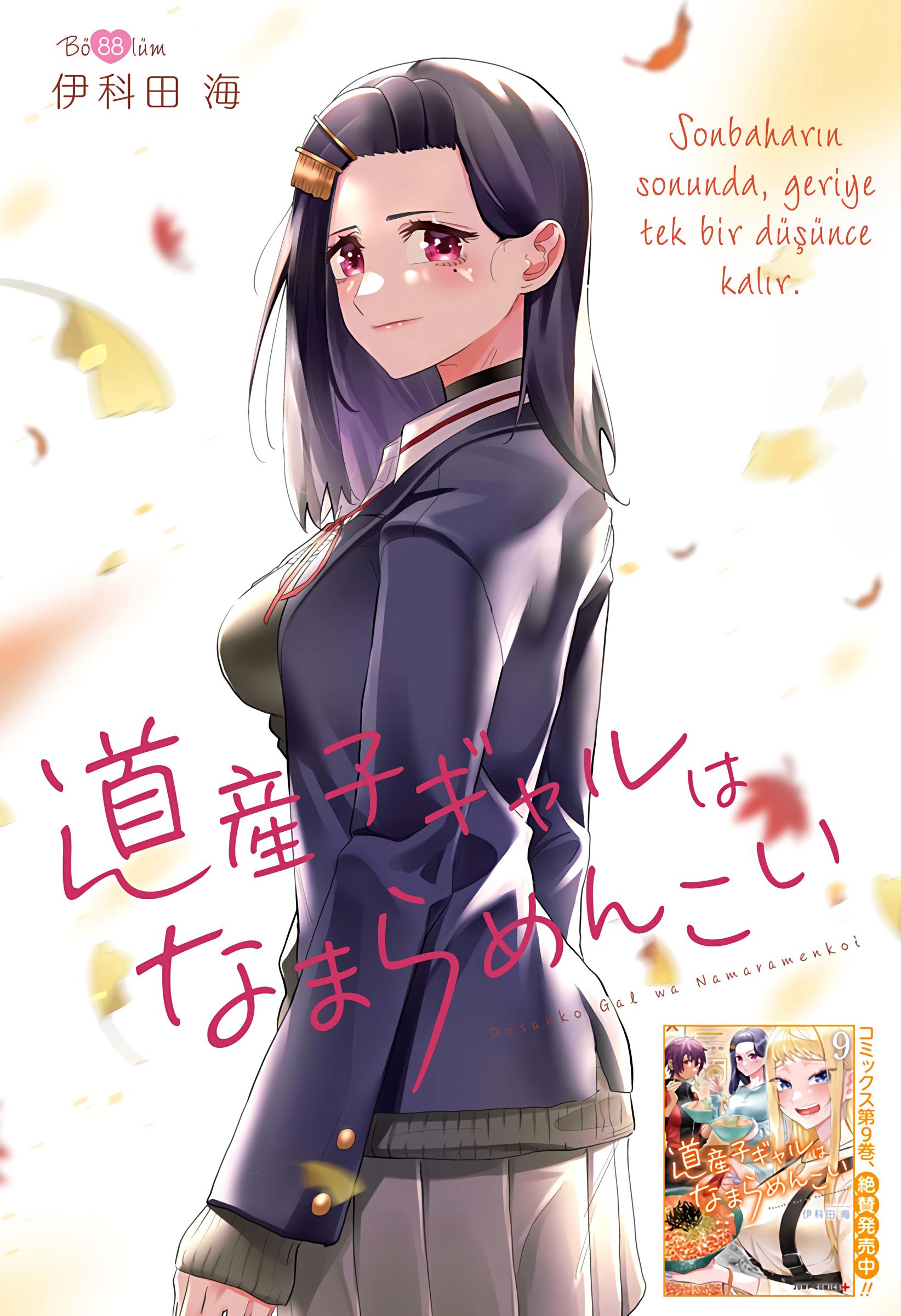 1-cm2rk5cgq0000q6obnukp4wev