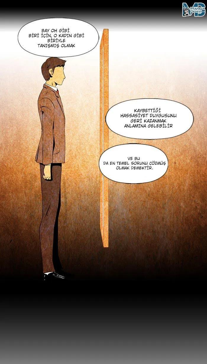 18-cm6cq9g7n0001ugugupru8x47