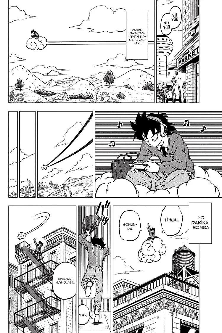 6-cm6cq9g7n0001ugugupru8x47
