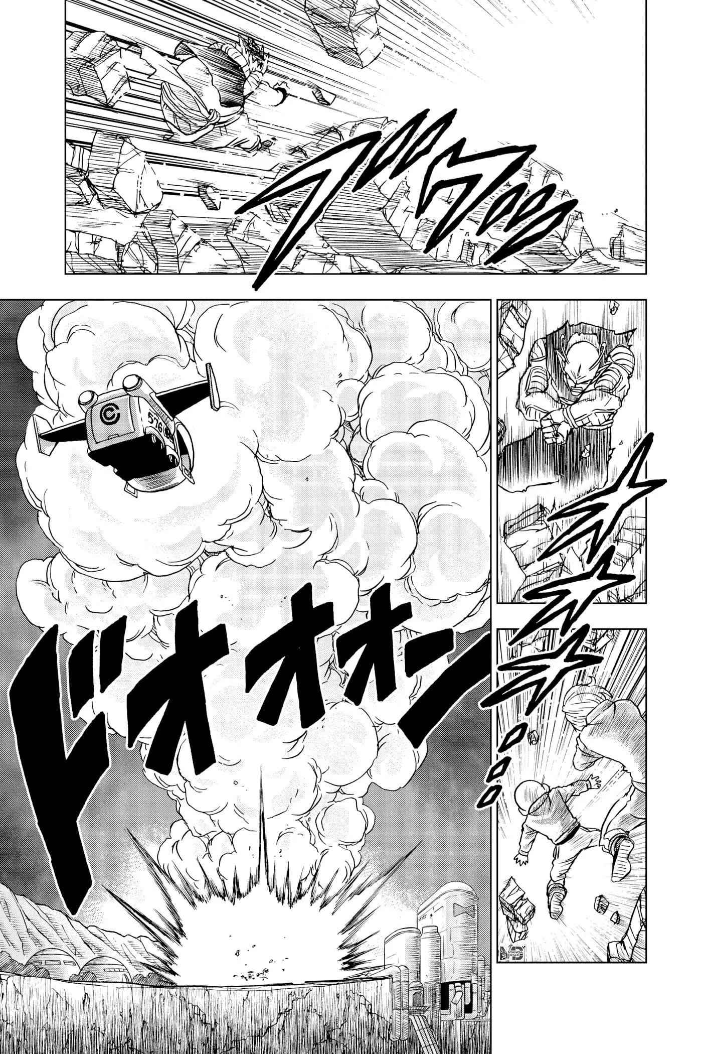 16-cm6cq9g7n0001ugugupru8x47
