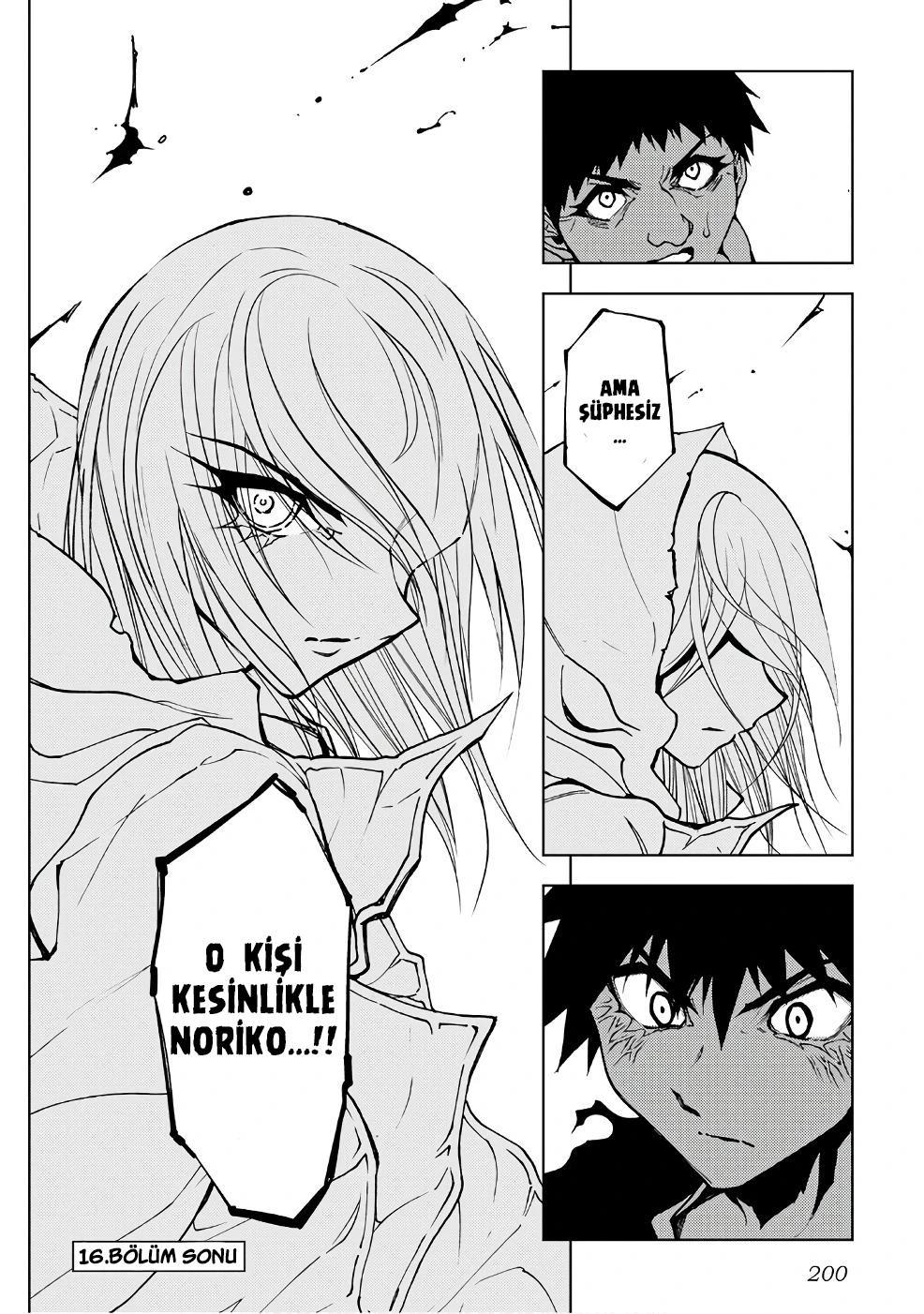 25-cm6cq9g7n0001ugugupru8x47