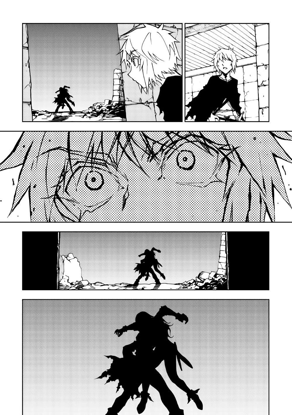 24-cm6cq9g7n0001ugugupru8x47