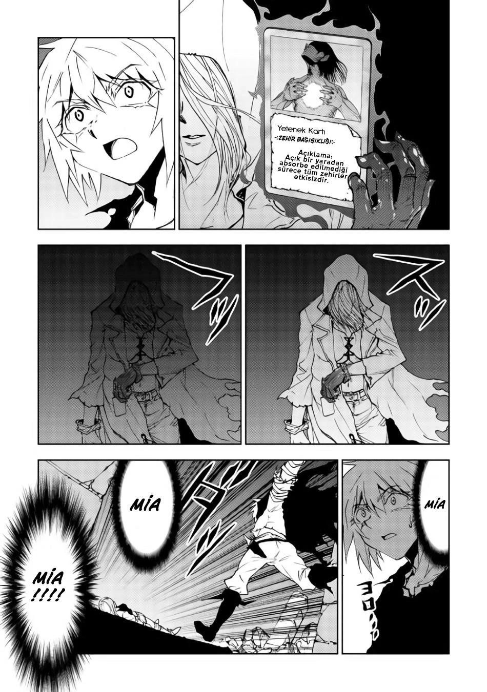 4-cm6cq9g7n0001ugugupru8x47
