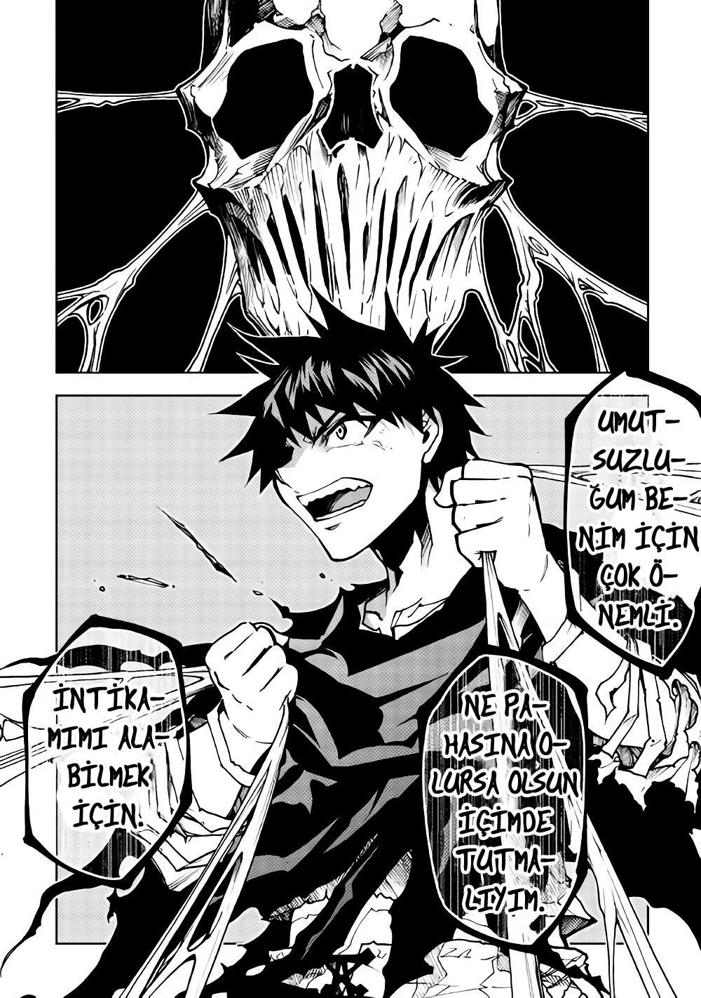 6-cm6cq9g7n0001ugugupru8x47