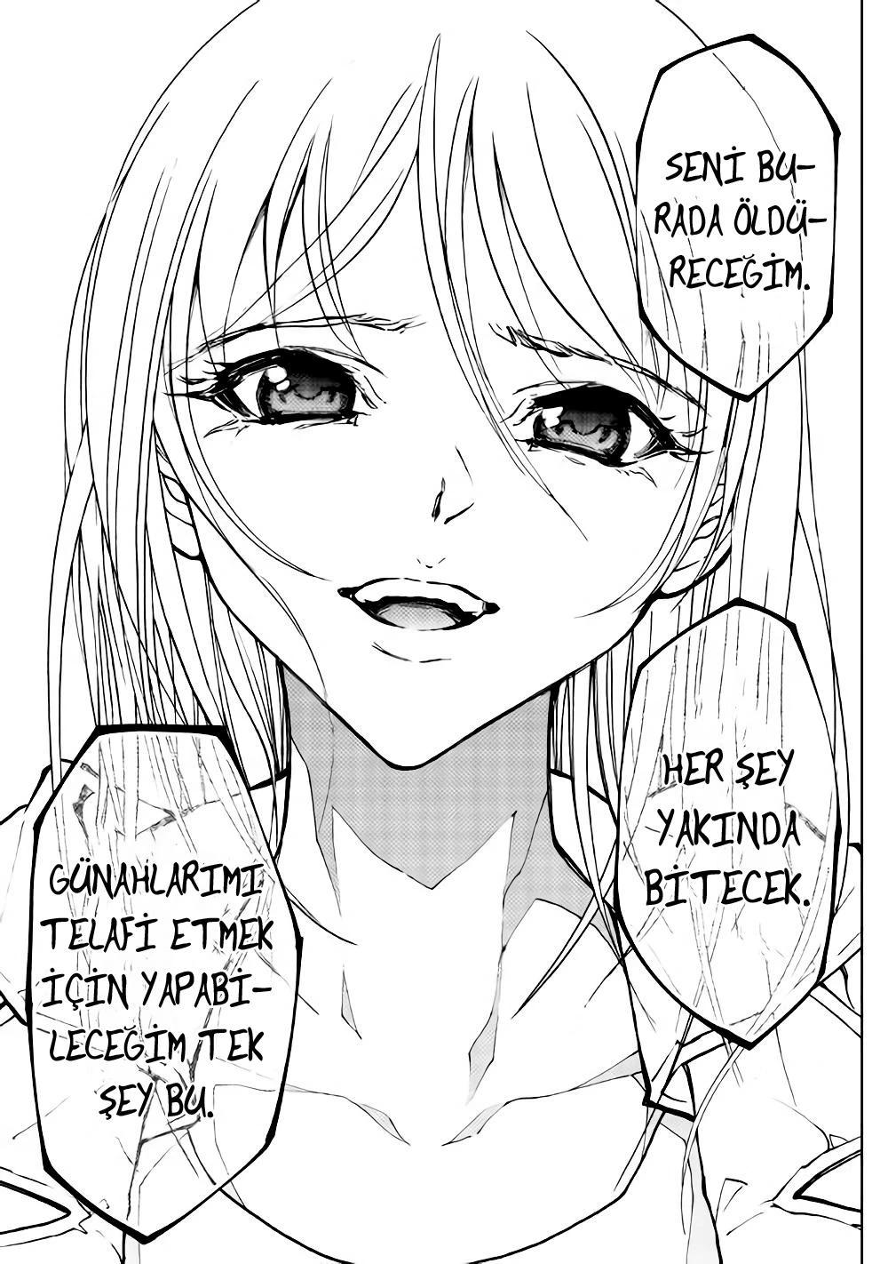 18-cm6cq9g7n0001ugugupru8x47