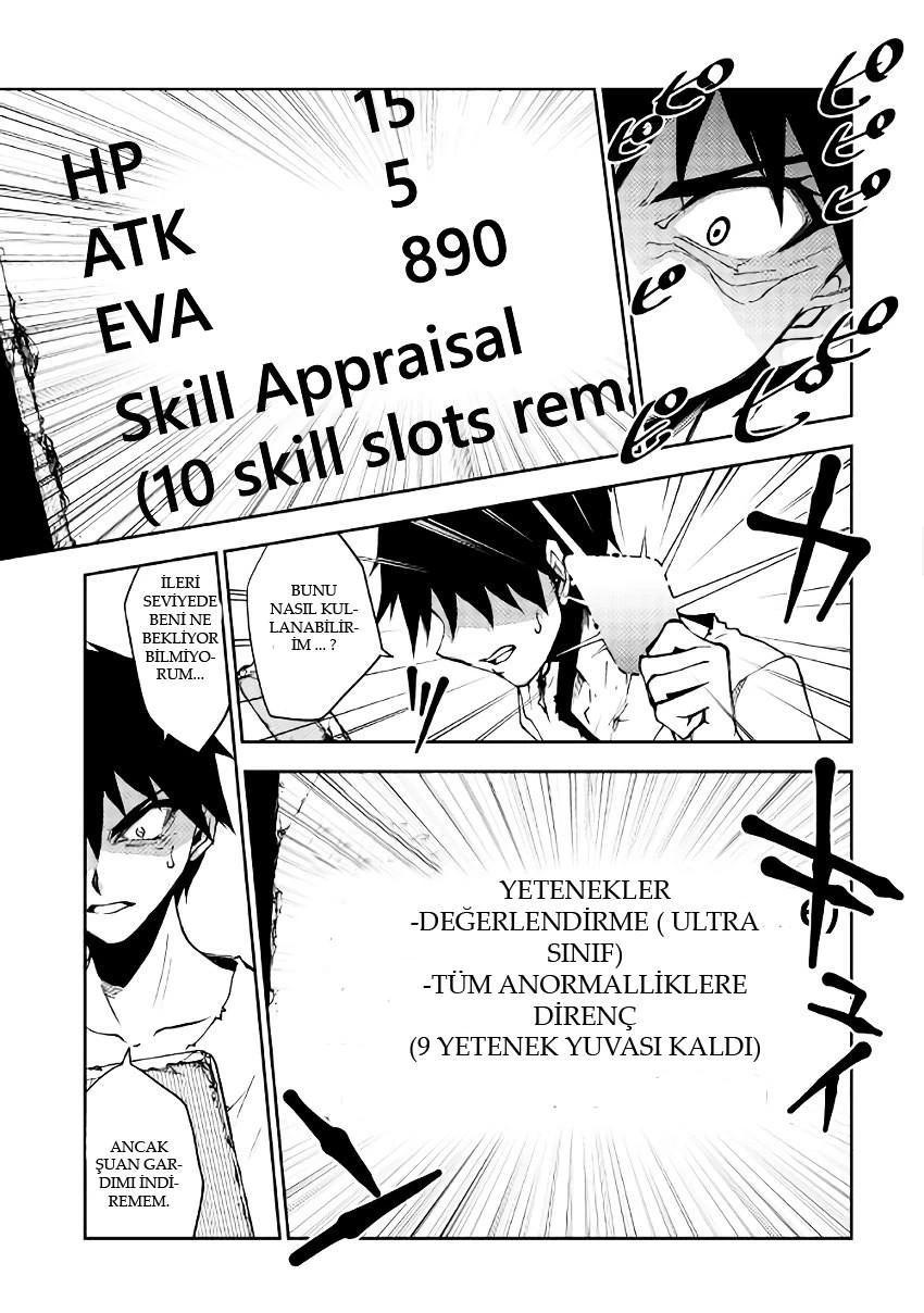 12-cm6cq9g7n0001ugugupru8x47