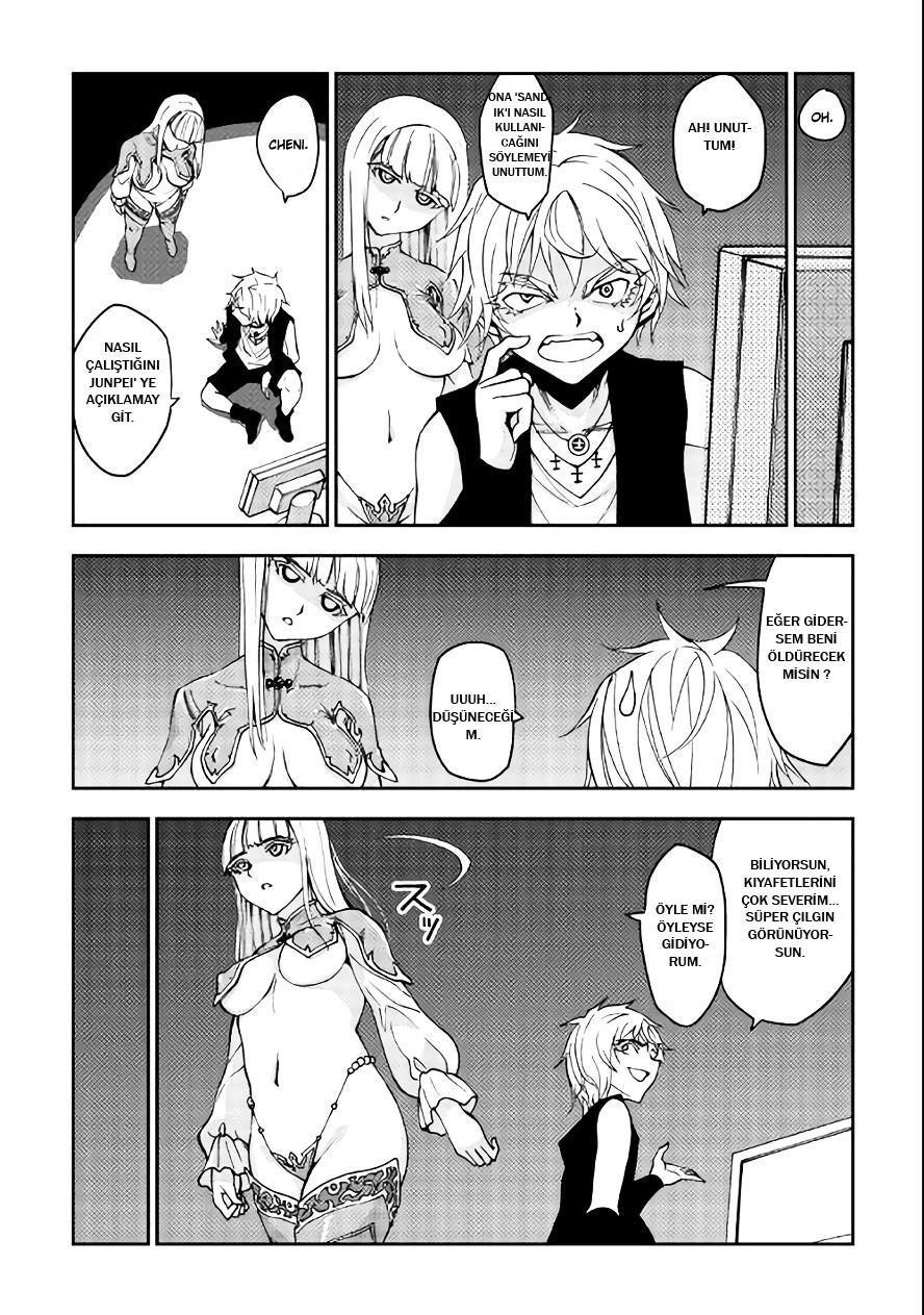 13-cm6cq9g7n0001ugugupru8x47