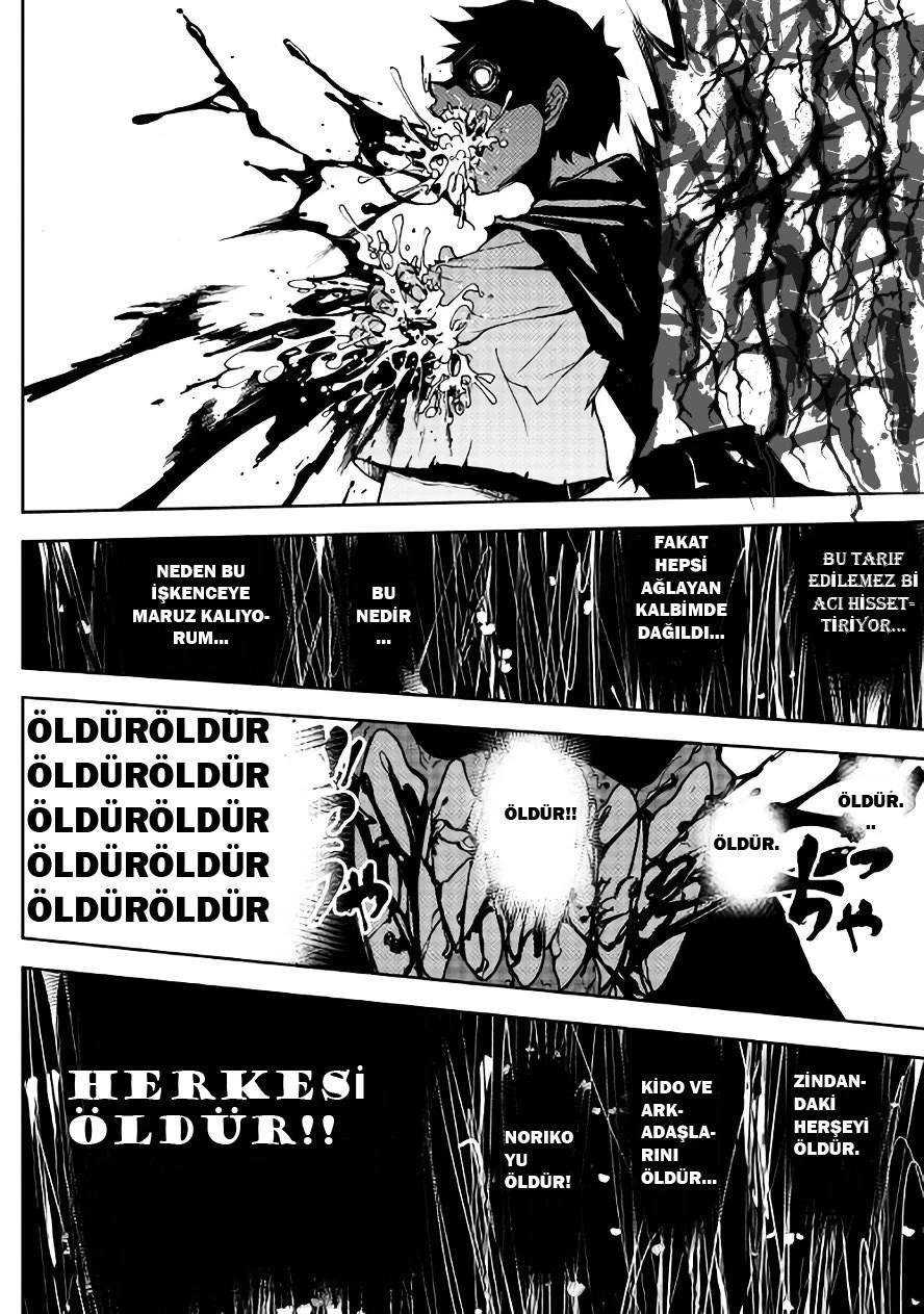 4-cm6cq9g7n0001ugugupru8x47