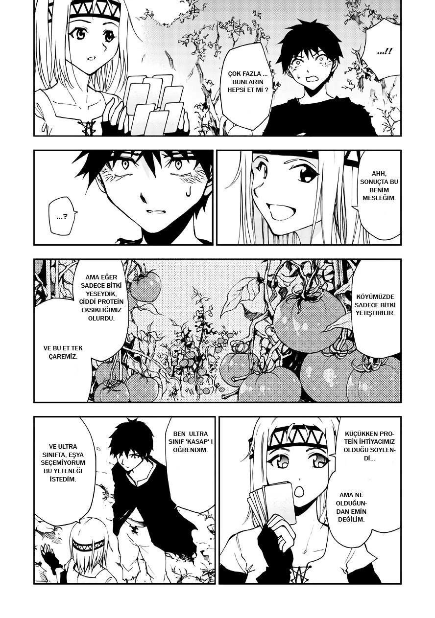 10-cm6cq9g7n0001ugugupru8x47