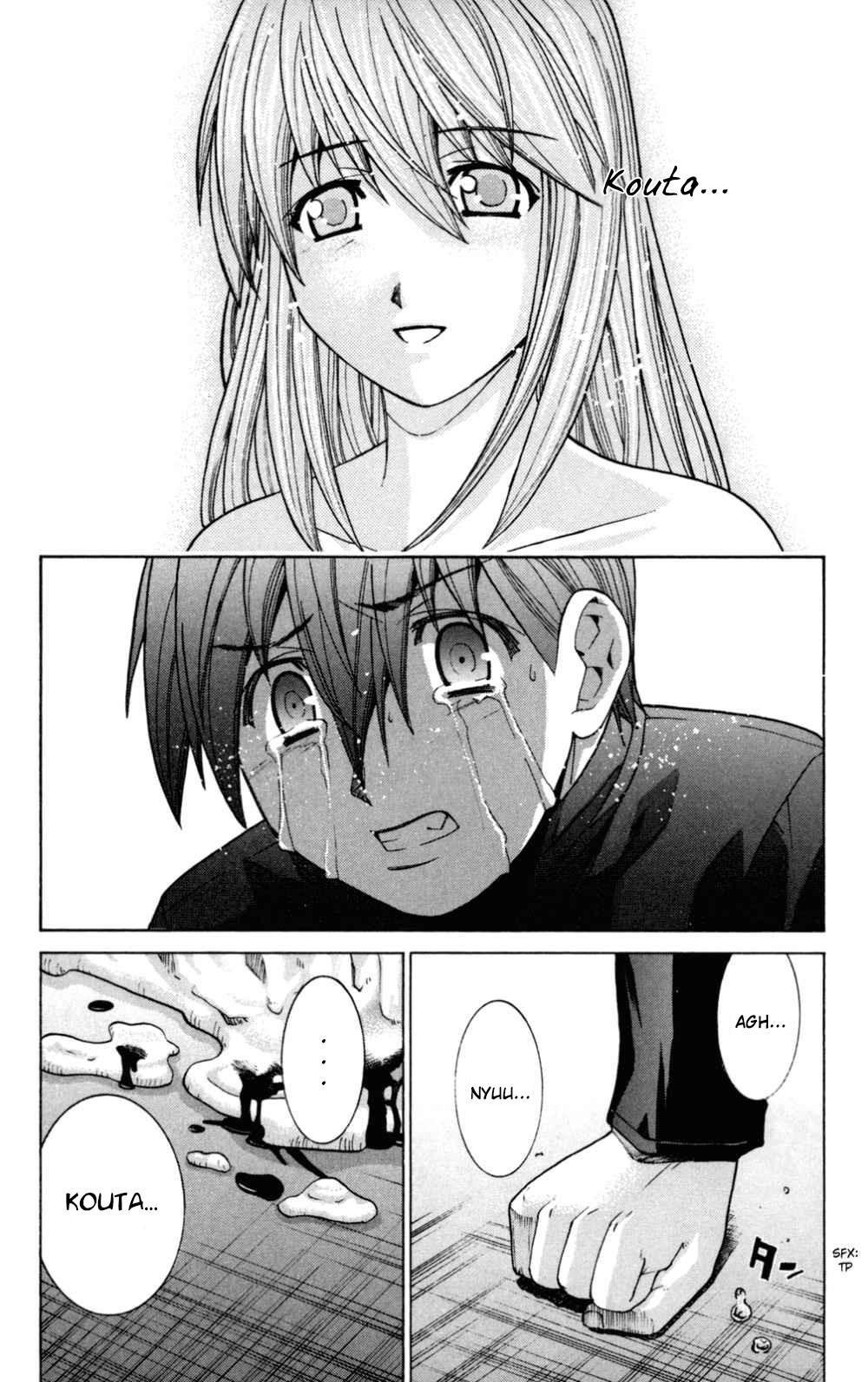 12-cm6cq9g7n0001ugugupru8x47