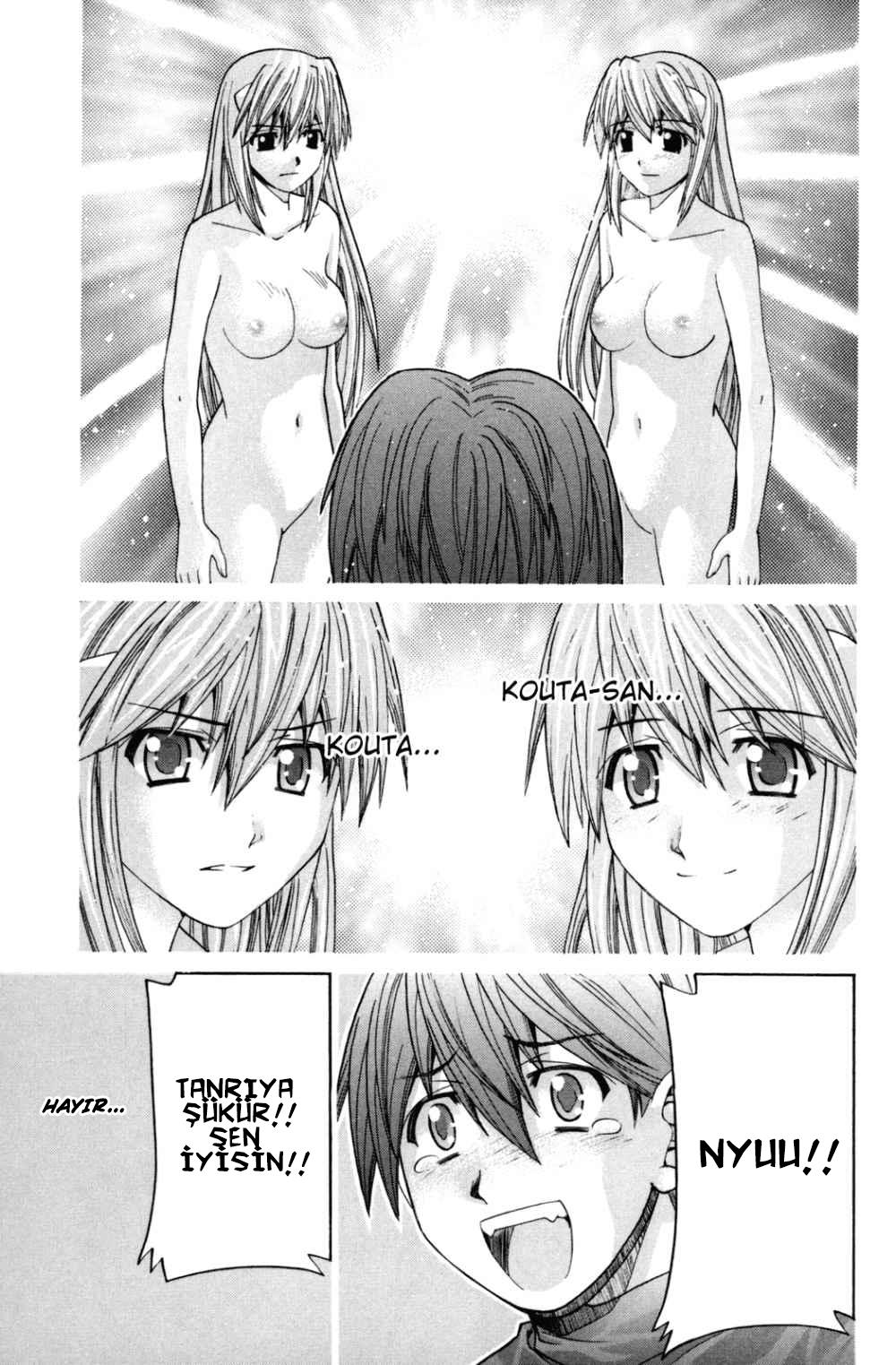16-cm6cq9g7n0001ugugupru8x47