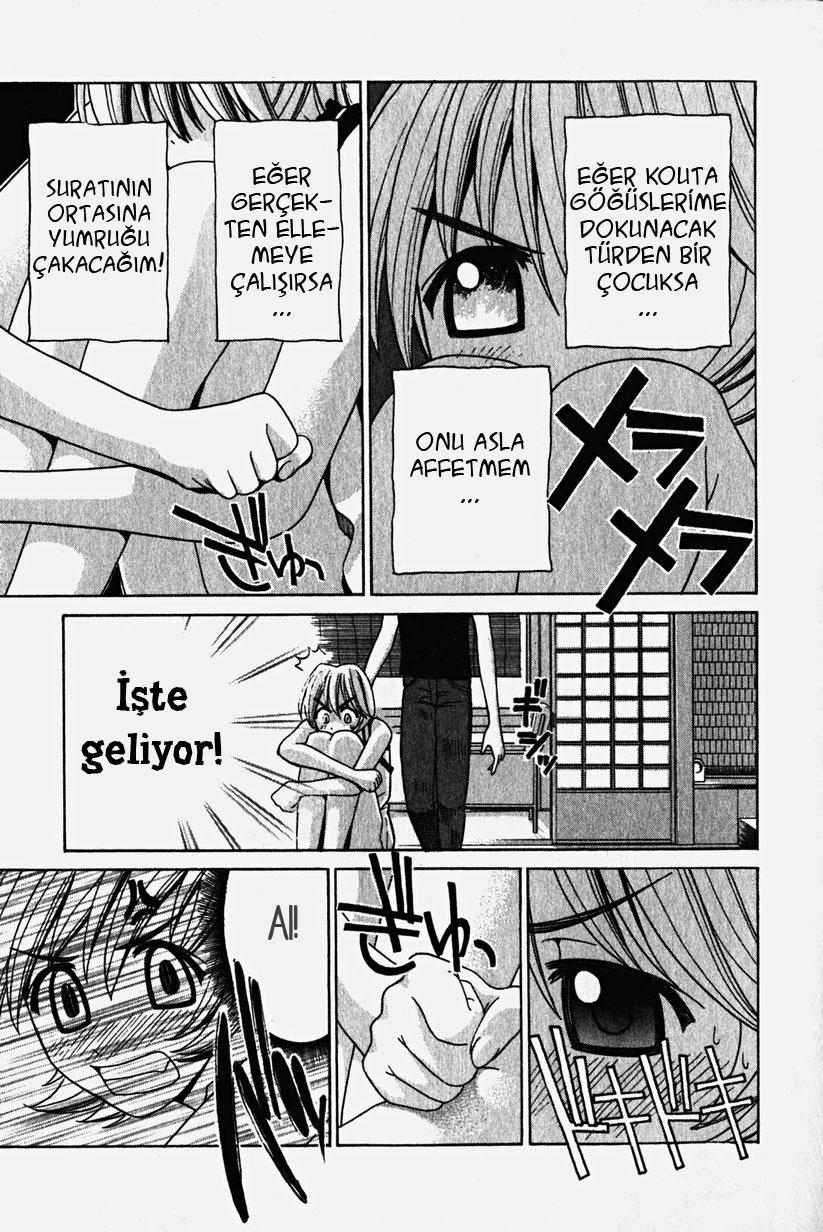 14-cm6cq9g7n0001ugugupru8x47
