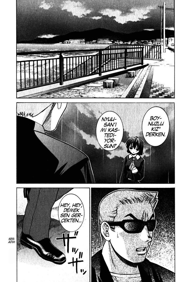 10-cm58f4xcg0006yg3gk7ra50xt