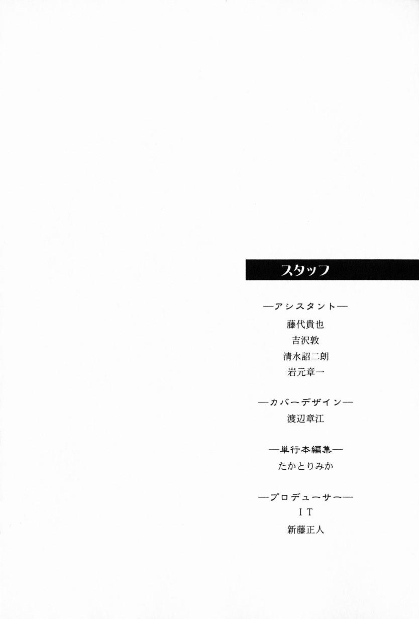 21-cm58f4xcg0006yg3gk7ra50xt