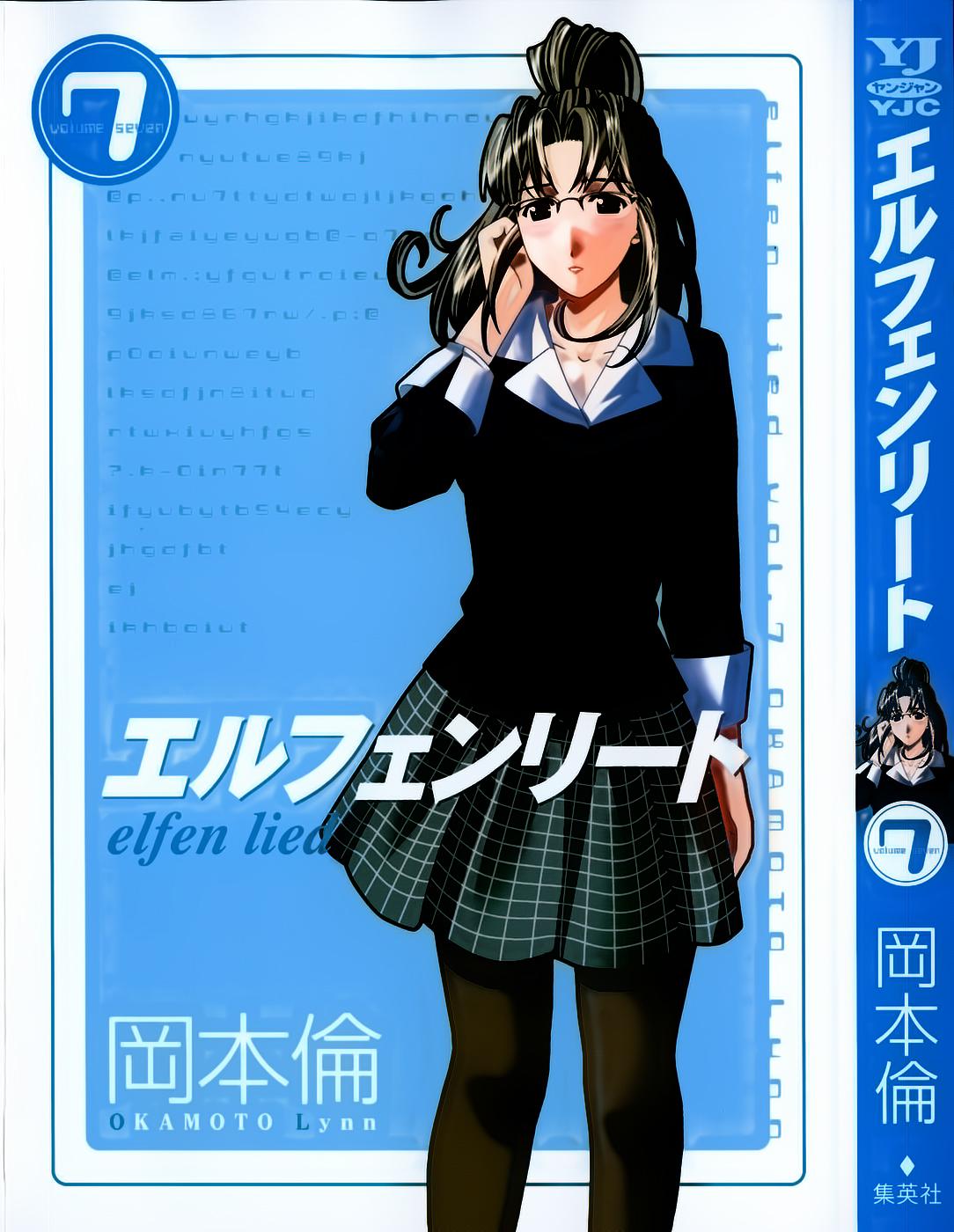 2-cm6cq9g7n0001ugugupru8x47