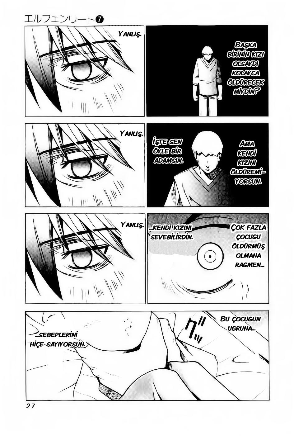 6-cm6cq9g7n0001ugugupru8x47