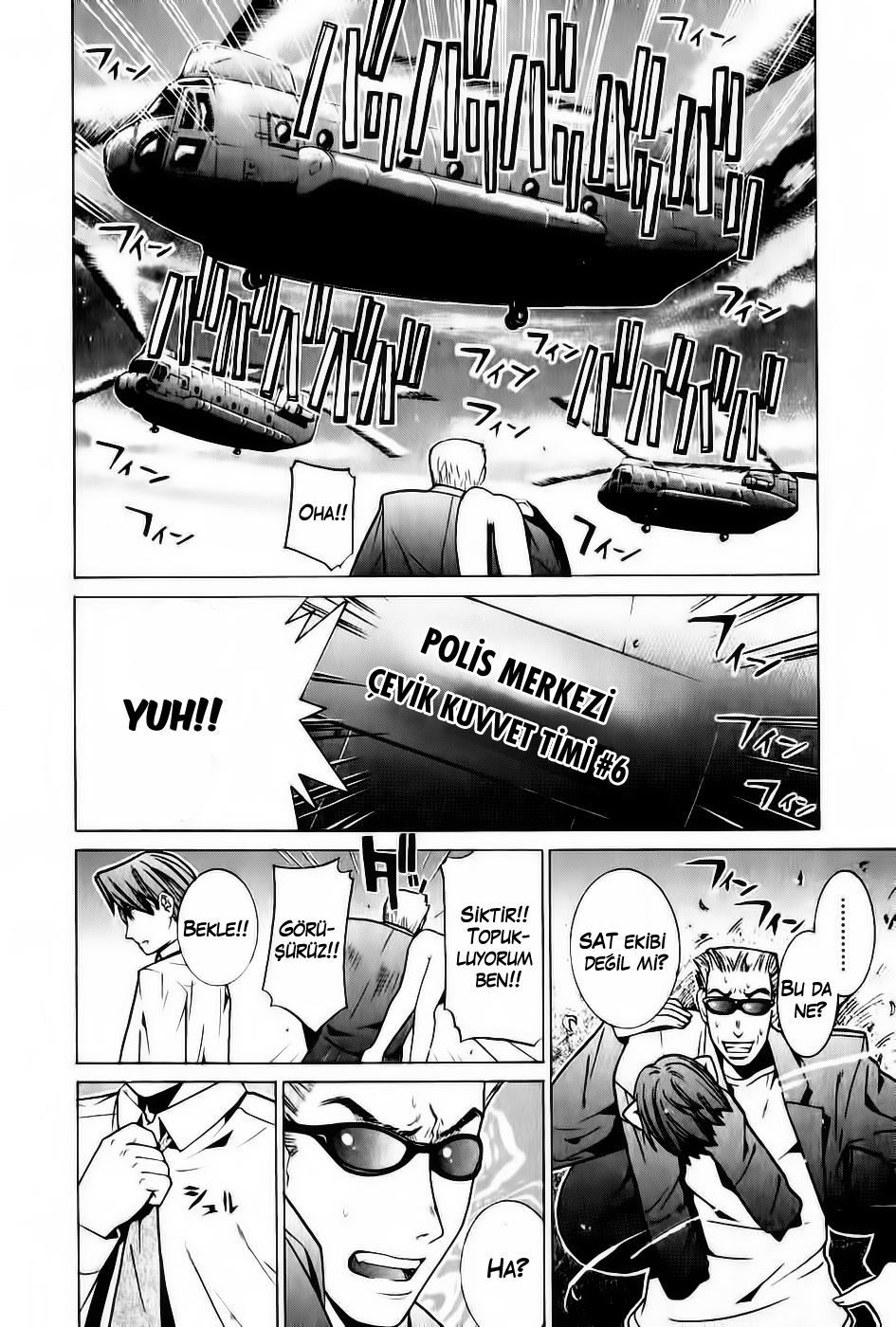 13-cm6cq9g7n0001ugugupru8x47