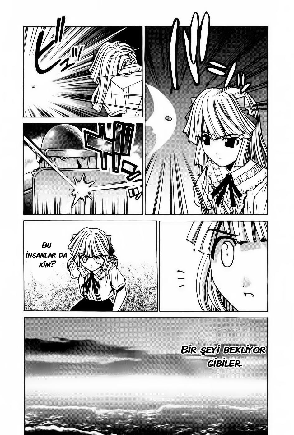 18-cm6cq9g7n0001ugugupru8x47