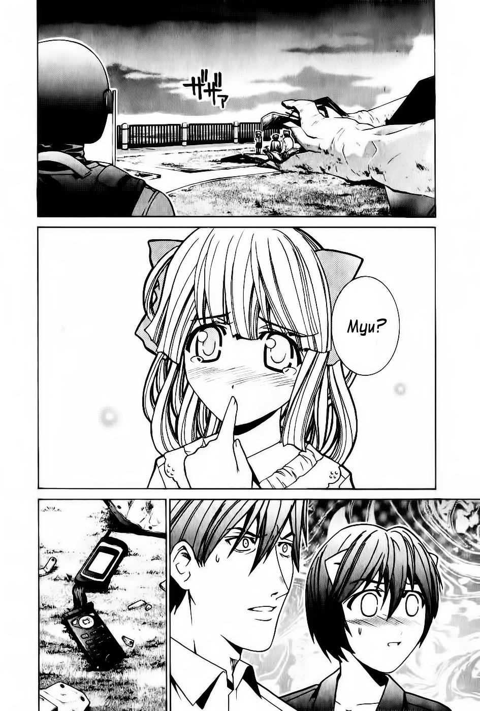 7-cm6cq9g7n0001ugugupru8x47