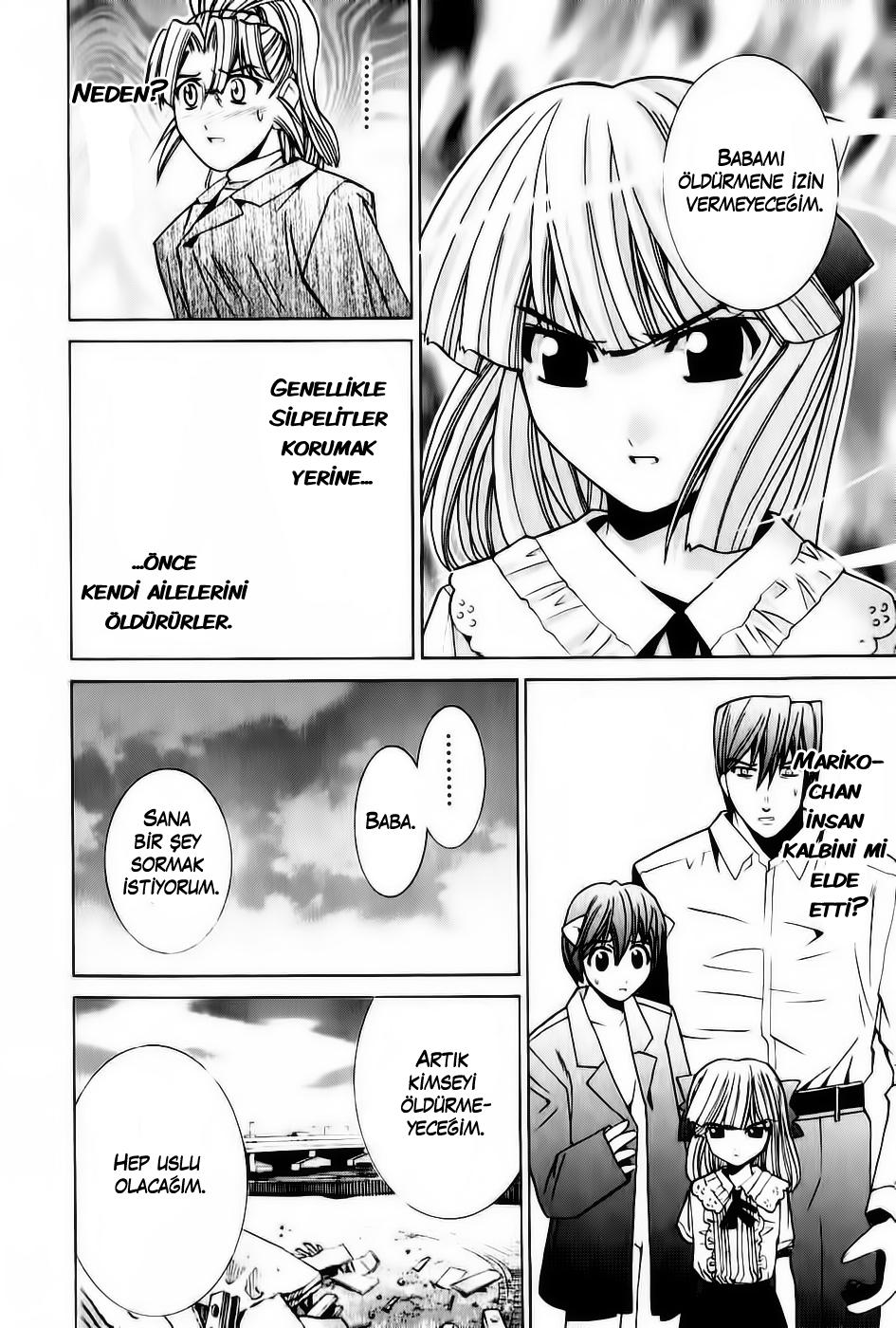 5-cm6cq9g7n0001ugugupru8x47