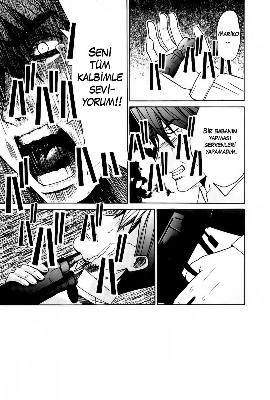 14-cm6cq9g7n0001ugugupru8x47