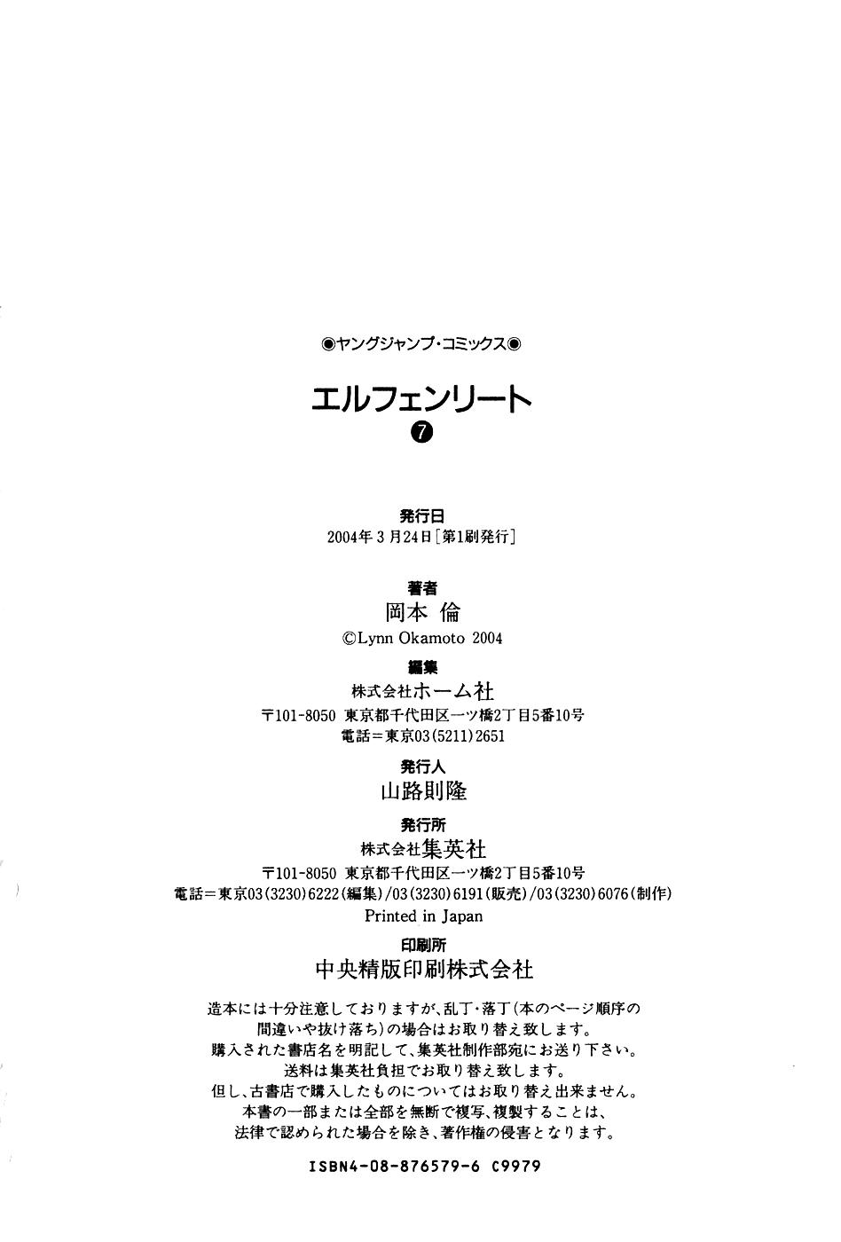 29-cm6cq9g7n0001ugugupru8x47