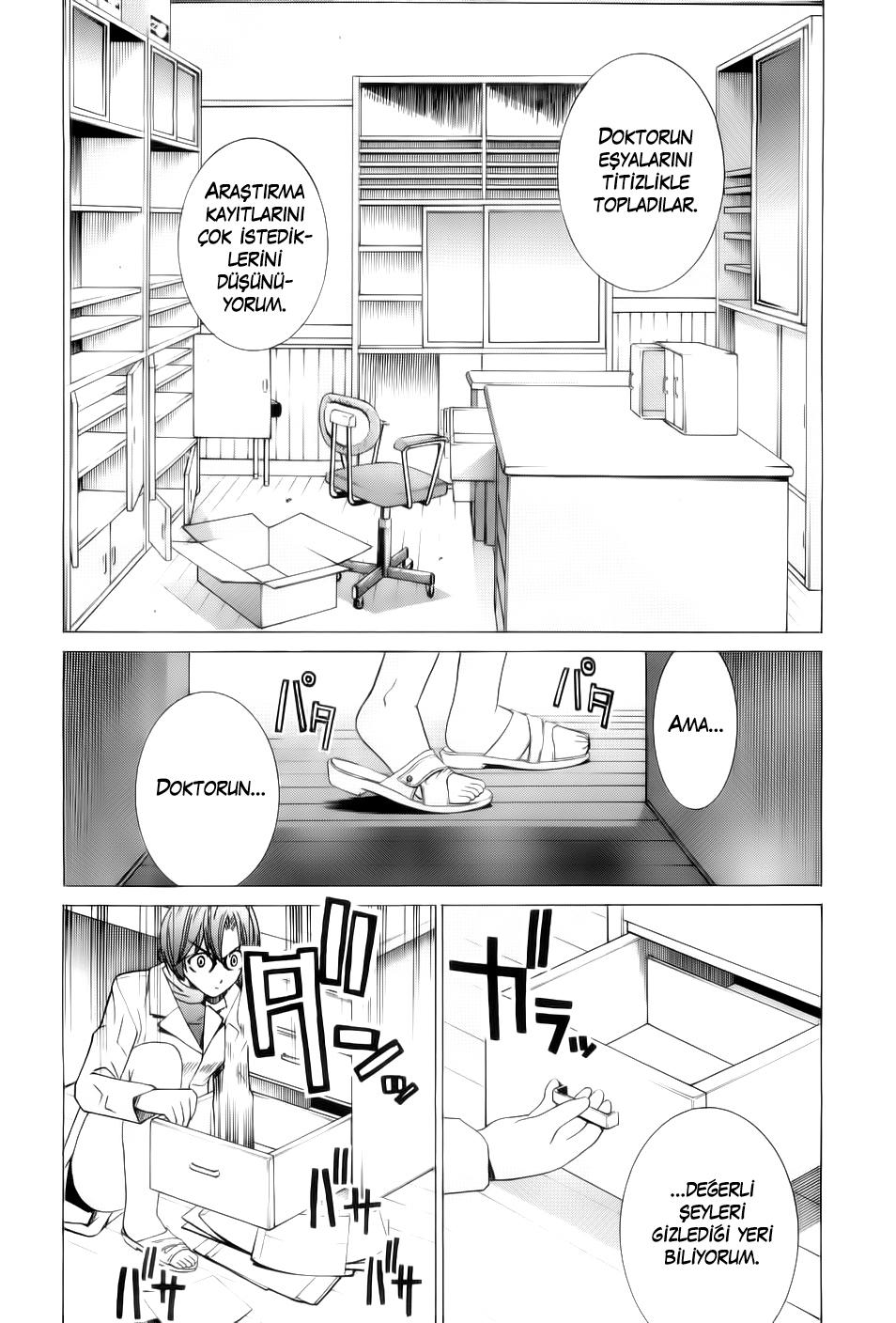 31-cm6cq9g7n0001ugugupru8x47