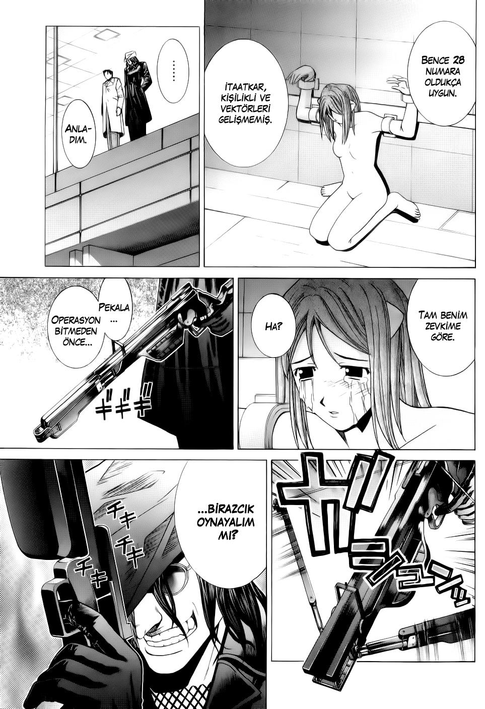 14-cm6cq9g7n0001ugugupru8x47