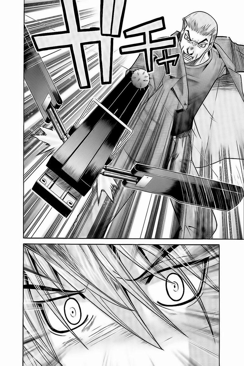 12-cm6cq9g7n0001ugugupru8x47