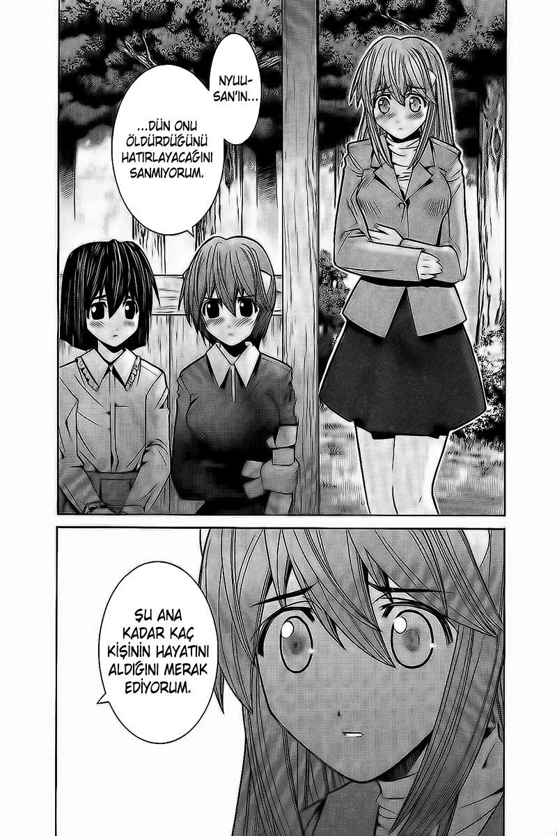 21-cm6cq9g7n0001ugugupru8x47