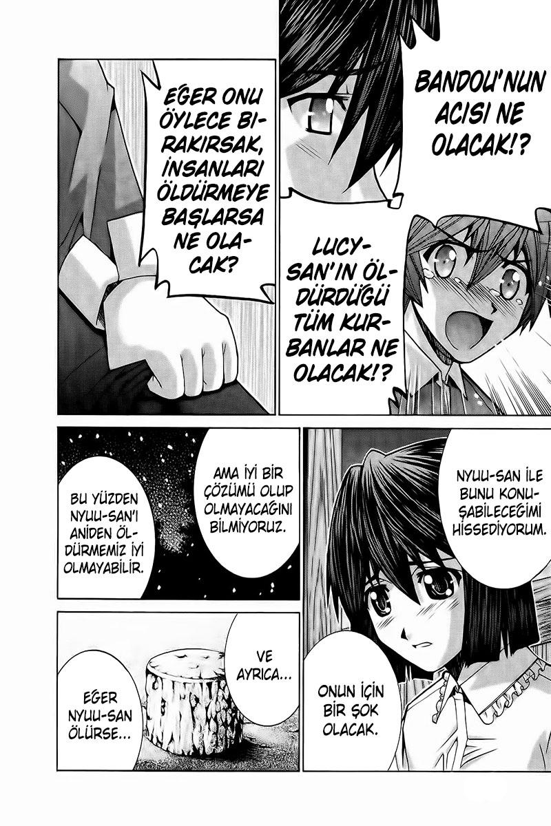 6-cm6cq9g7n0001ugugupru8x47
