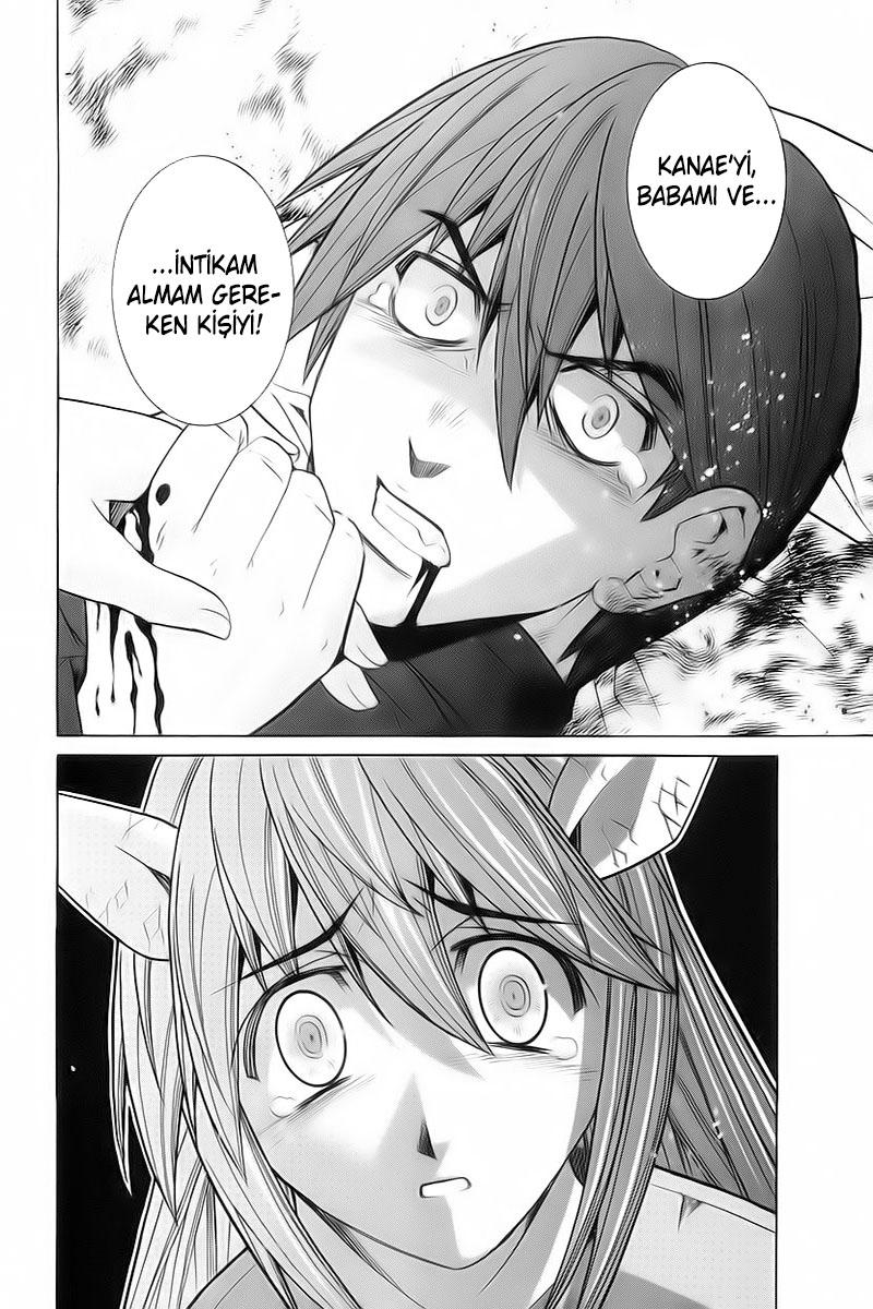 4-cm6cq9g7n0001ugugupru8x47