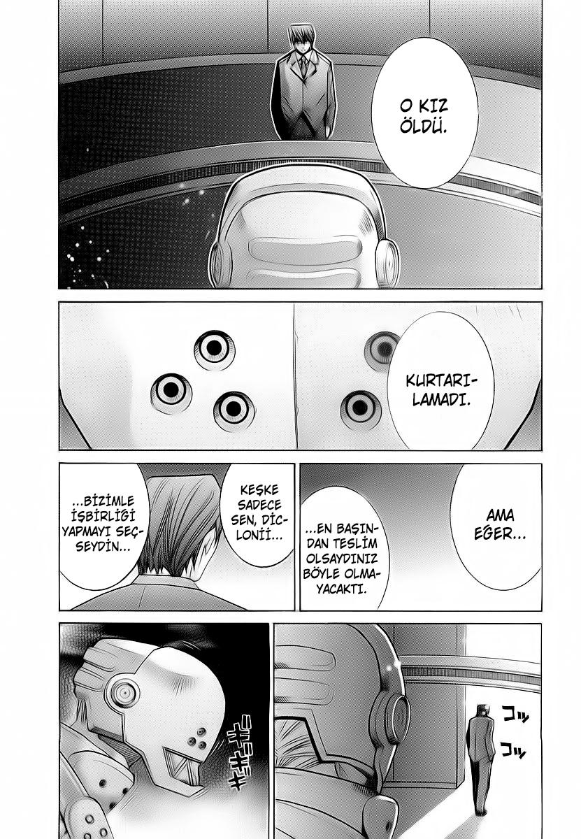 18-cm6cq9g7n0001ugugupru8x47