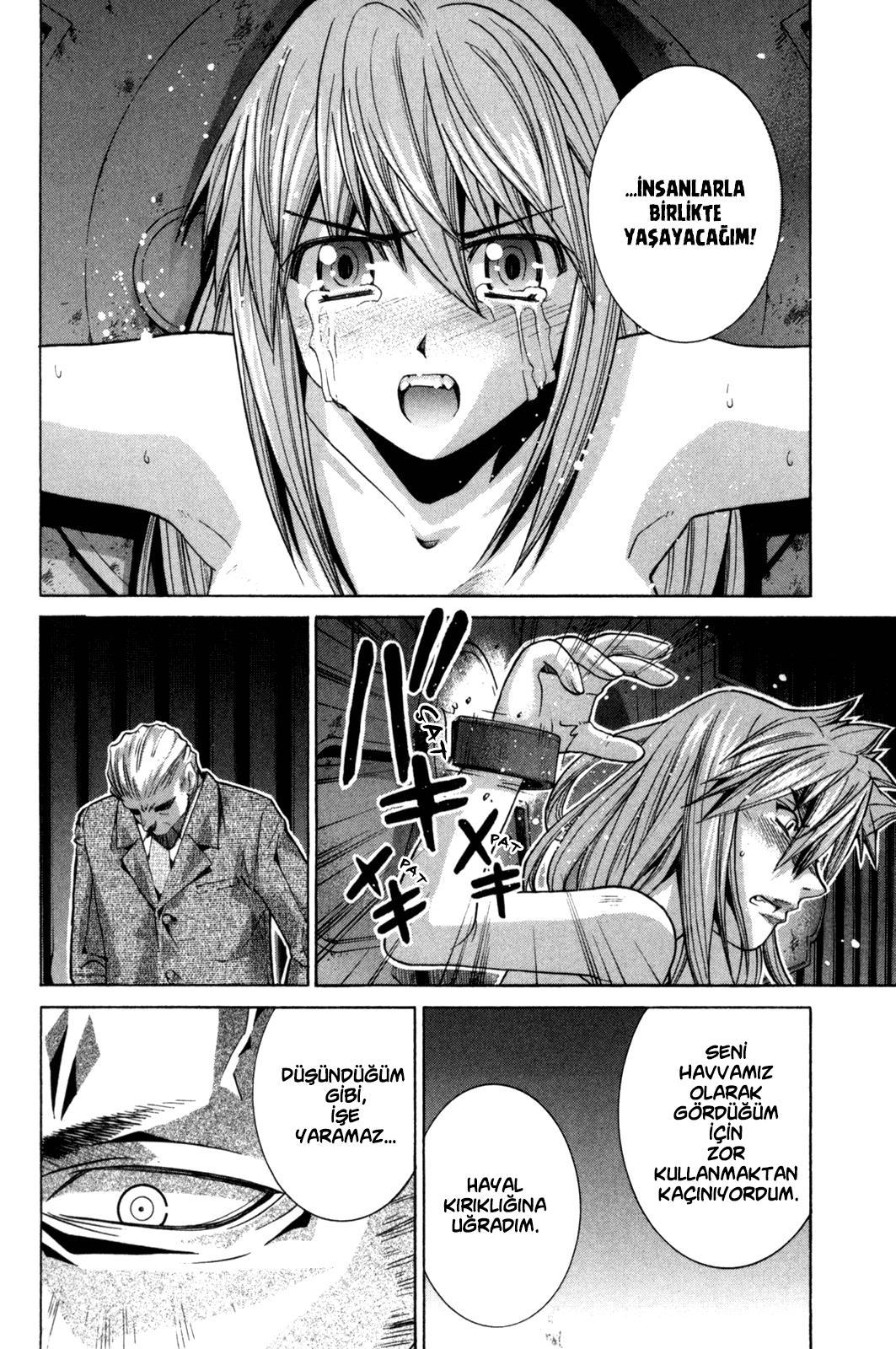19-cm6cq9g7n0001ugugupru8x47
