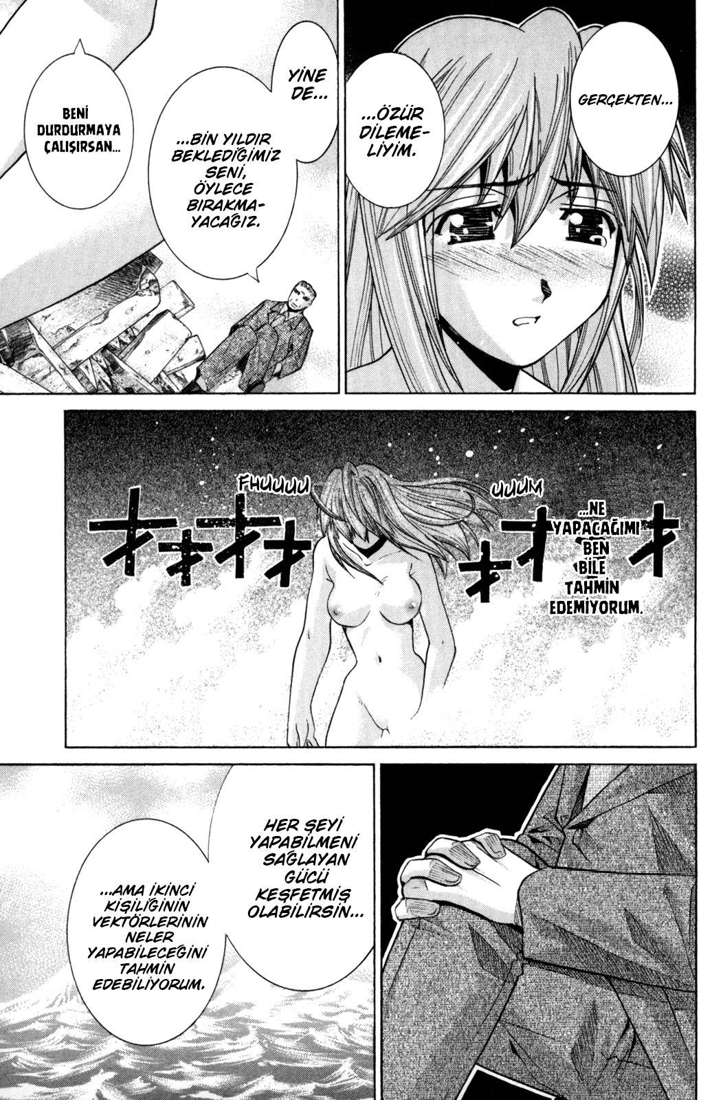 22-cm6cq9g7n0001ugugupru8x47