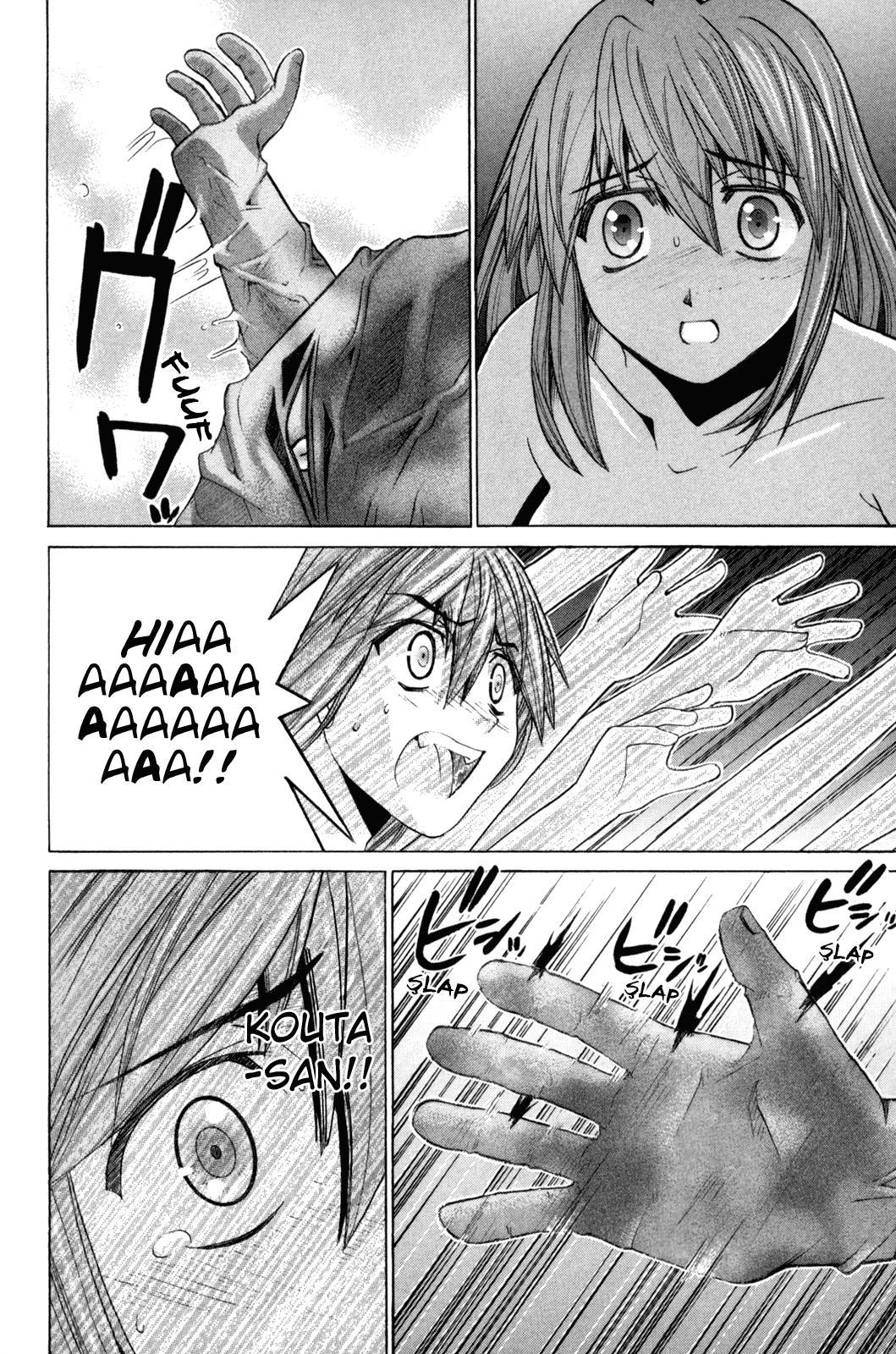 24-cm6cq9g7n0001ugugupru8x47