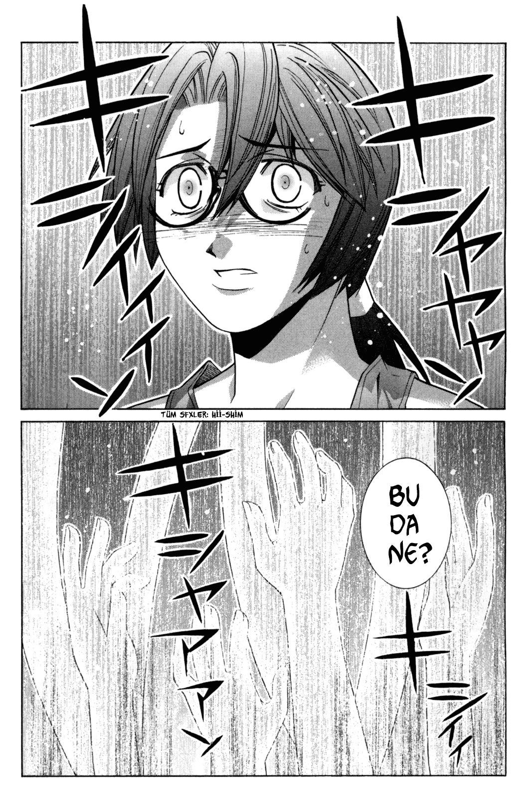 31-cm6cq9g7n0001ugugupru8x47