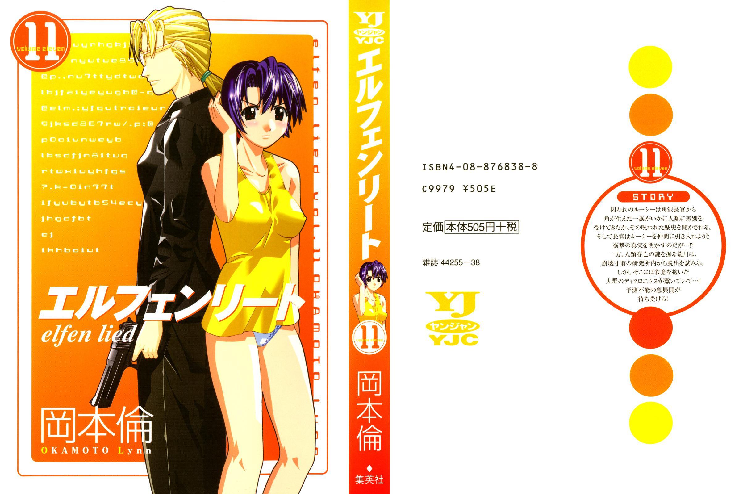 2-cm6cq9g7n0001ugugupru8x47