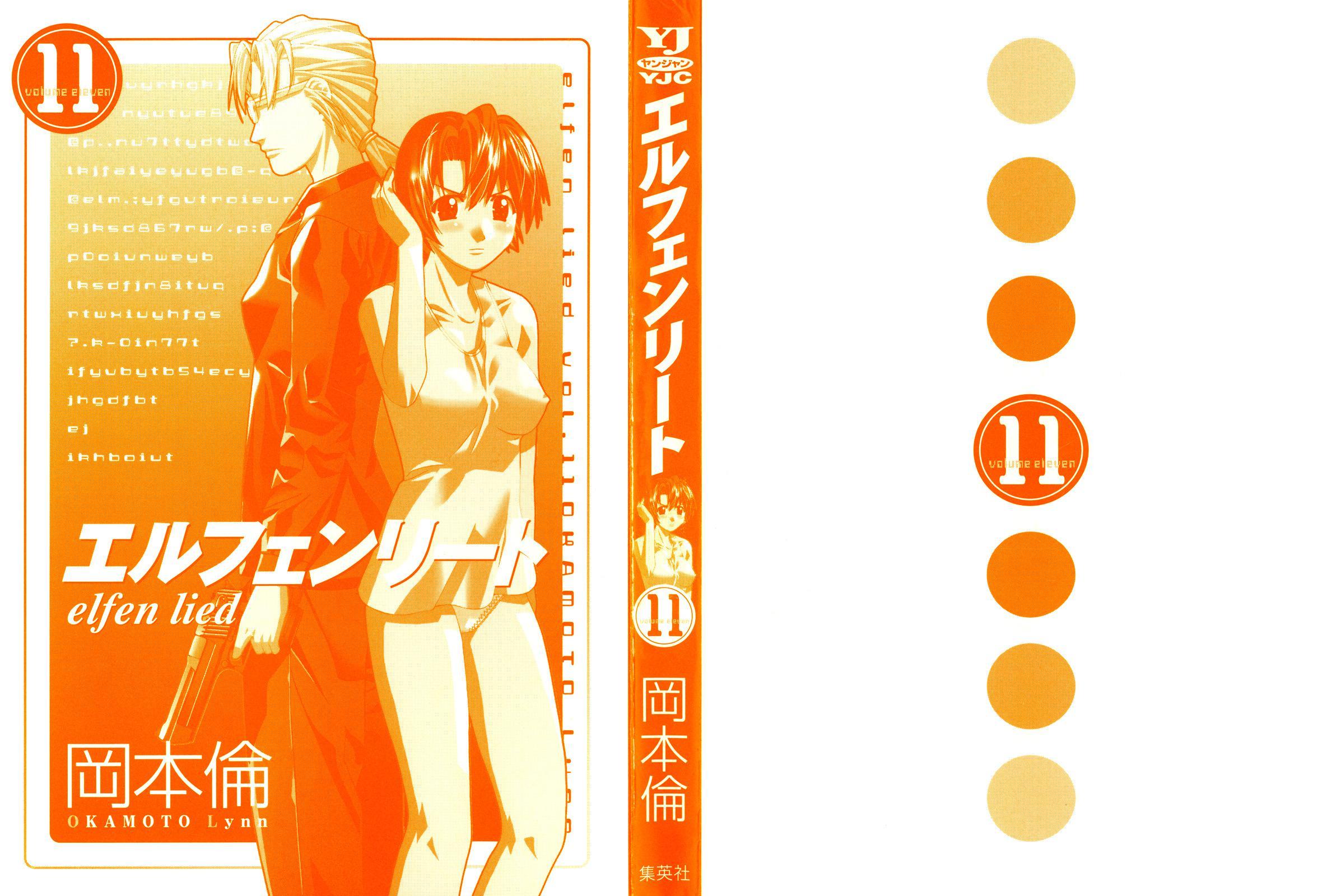 3-cm6cq9g7n0001ugugupru8x47
